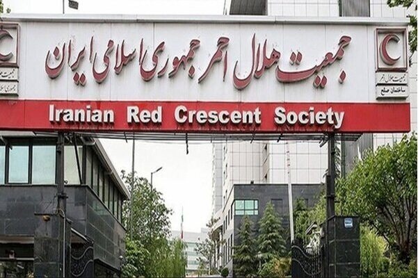 تکذیب هلال‌احمر درباره یک خبر جنجالی / «مژده هاشمی بازرگان» هیچ‌گاه کارمند این جمعیت نبوده است