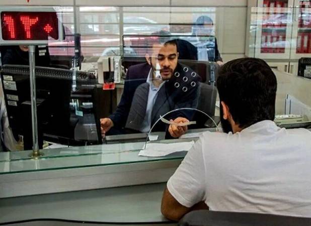 هشدار بانک مرکزی به متخلفان دریافت وام با اسناد جعلی