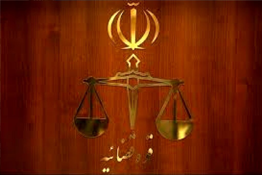 توضیحات قوه قضائیه درباره پرونده حمید رسایی/ رسیدگی به آن ۸۳۳ روز طول کشید