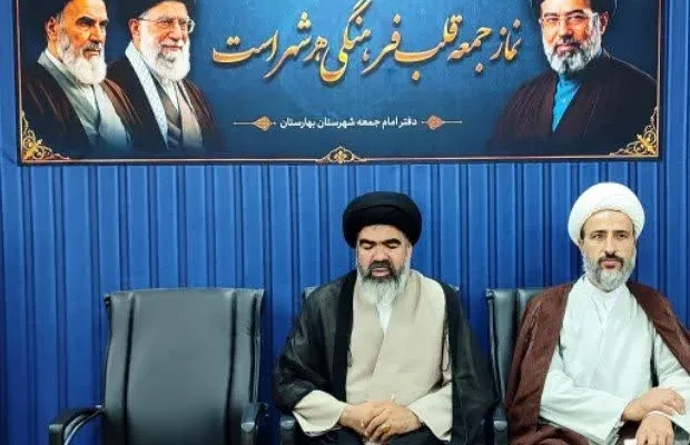 فراخوان امام جمعه بهارستان از شهرداران برای ساماندهی فضاهای تبلیغاتی و بی‌انضباطی شهری