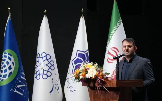 فردا؛ همایش بین المللی فرصت‌های سرمایه‌گذاری شهرداری ارومیه