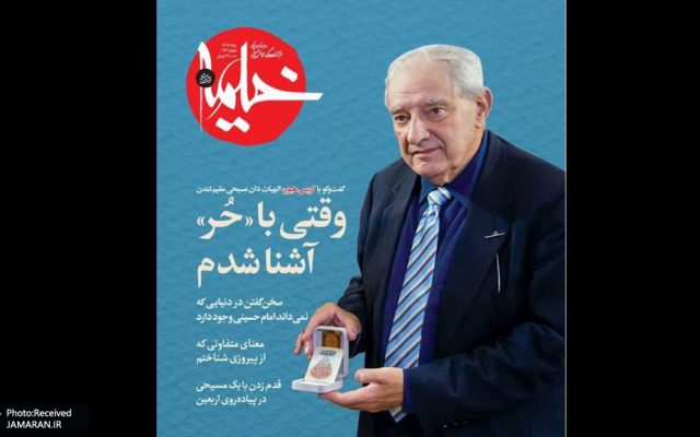 در 193امین نشریه خیمه می‌خوانیم: گفت وگو با مسیحی ایرلندی در کربلا و پرونده سفر اربعینی اهل سنت/ از معرفی 45 چهره جهانی تا پشت صحنه تشییع رهبر شهید در حرم رضوی