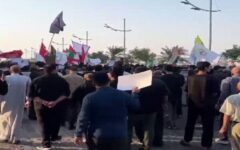 اعتراض علنی عراقی‌ها به تصمیم دولت عراق برای توقف پروازهای ایران