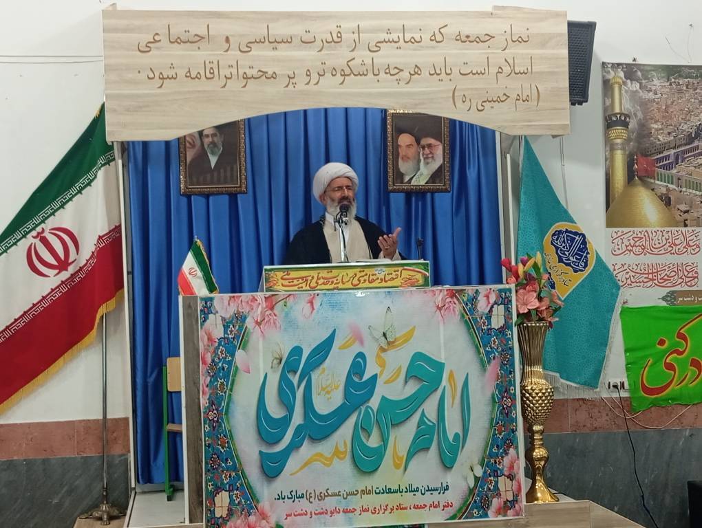 تأکید امام جمعه دابودشت بر نظارت بیشتر بر بازار و ترویج فرهنگ عفاف