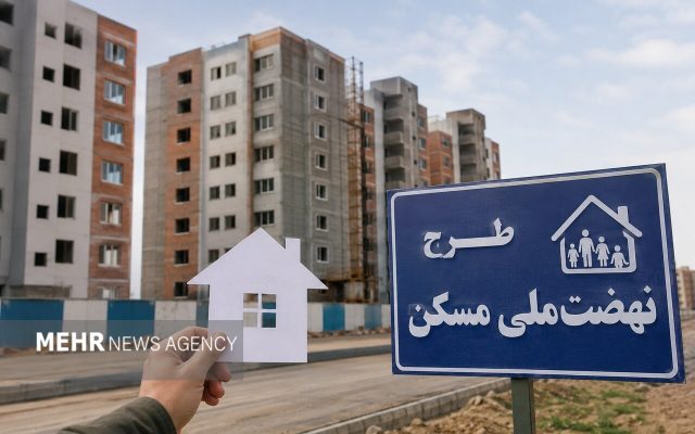 آغاز ساخت ۶۶ واحد نهضت ملی مسکن در ایوانکی