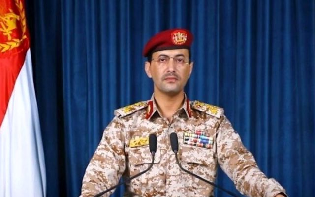 عملیات جدید یمن علیه عربستان/ پایگاه هوایی ملک خالد هدف قرار گرفت
