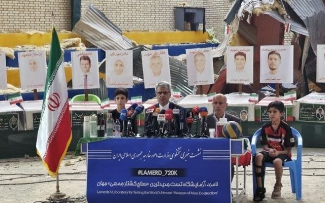 مجازات آمران و عاملان جنایت لامرد را پیگیری خواهیم کرد
