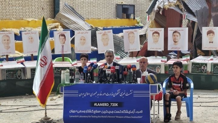 مجازات آمران و عاملان جنایت لامرد را پیگیری خواهیم کرد