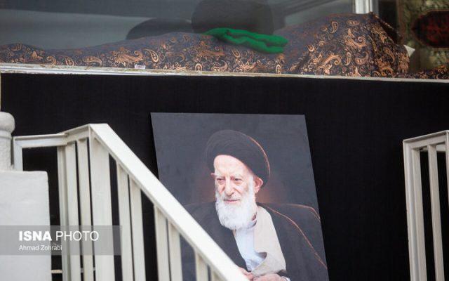 مراسم تشییع پیکر مطهر آیت‌الله العظمی شبیری زنجانی در قم + تصاویر