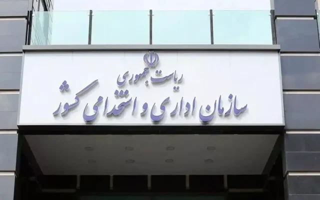 طرح سه‌شنبه‌های بدون خودرو کلید خورد