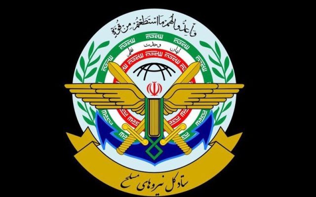 منظور قرارگاه خاتم‌الانبیاء از « لو رفتن جلسه شیطانی آمریکا با برخی کشورهای منطقه» چیست؟/ مطلب خبرگزاری تسنیم درباره وضعیت آماده‌باش جنگی