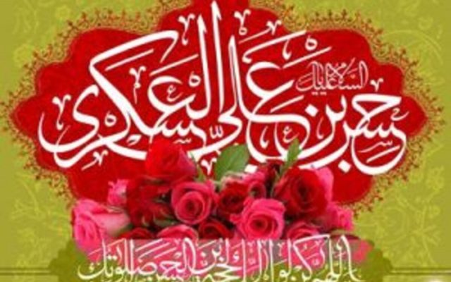 امام حسن عسکری(ع) در محاصره سامرا؛ چگونه چراغ امامت خاموش نشد؟