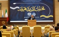 شهریار؛ شاعری که شعر را به زندگی مردم پیوند زد