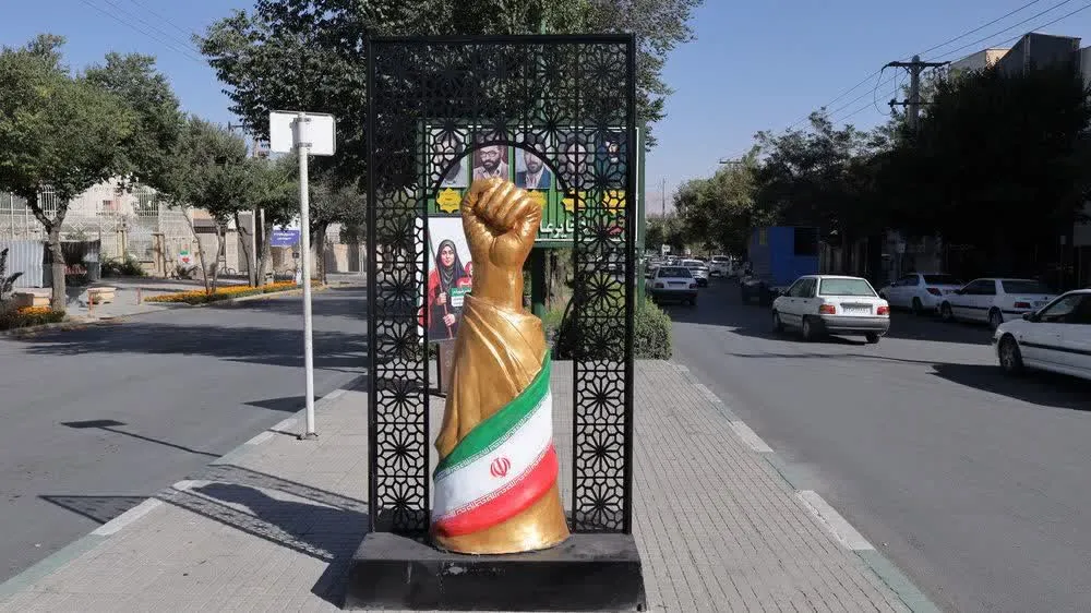 خیابان‌های شهرکرد به نام و یاد شهدای چهارمحال و بختیاری مزین شد