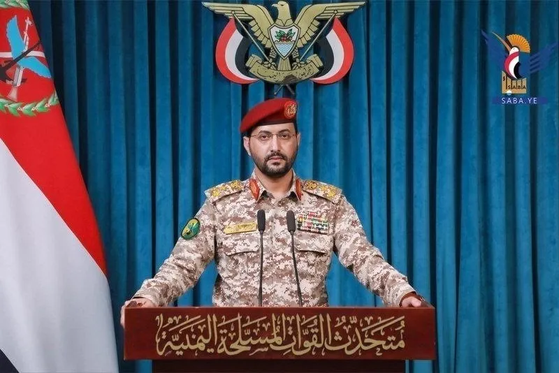 عملیات موشکی و پهپادی یمن علیه پایگاه هوایی عربستان