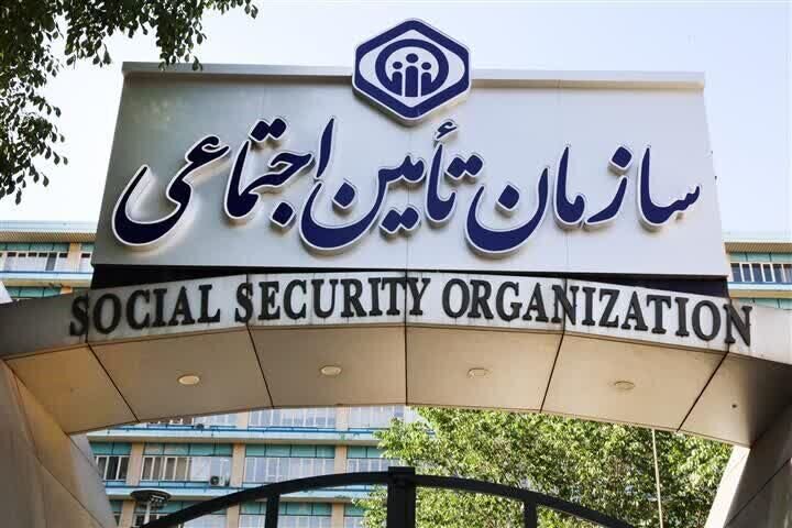 تشریح عوامل ناترازی در سازمان تأمین‌اجتماعی