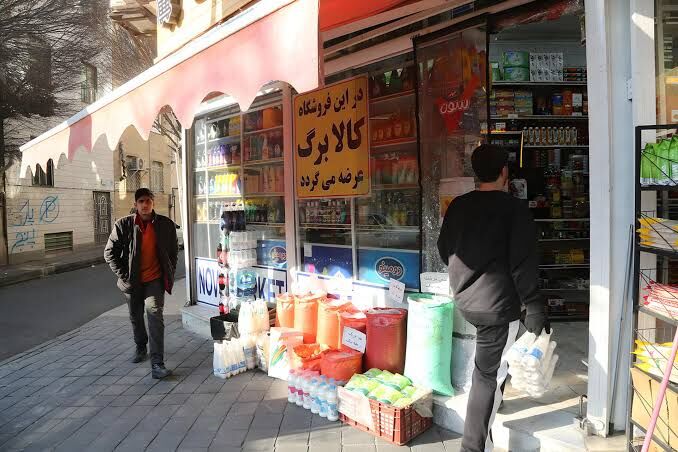 بلاخره کالابرگ کم درآمدها این ماه بیشتر شارژ می‌شود یا نه؟