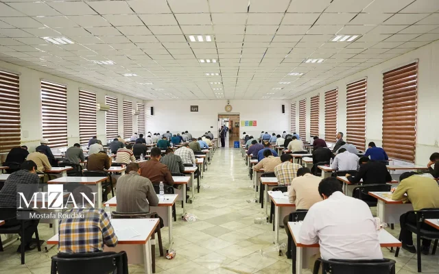 ثبتنام آزمون وکالت سال ۱۴۰۵ مرکز وکلای قوه قضاییه آغاز شد