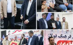 سرمایه‌گذاری راهبردی فولاژ برای ساخت نسل آینده صنعت فولاد
