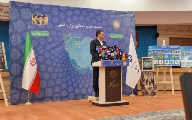 پاسخ سخنگوی وزارت کشور به خبرآنلاین درباره هتاکی تندروها / اگر انتقادی دارند، با ادبیات فاخر جواب دهند/ برخورد قضایی با چه کسانی صورت گرفته است؟