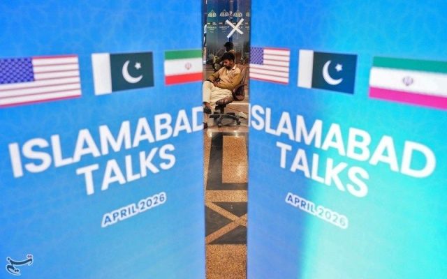 بیانیه مشترک عربستان، ترکیه، مصر و پاکستان درباره تفاهم اسلام‌آباد