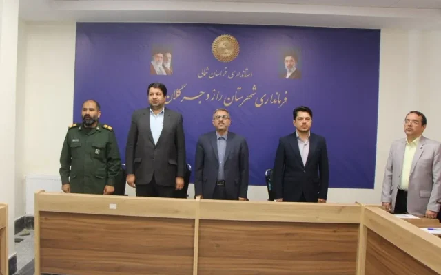 آماده‌باش زمستانی خراسان شمالی/ هیچ دستگاهی مسئولیت خود را واگذار نکند