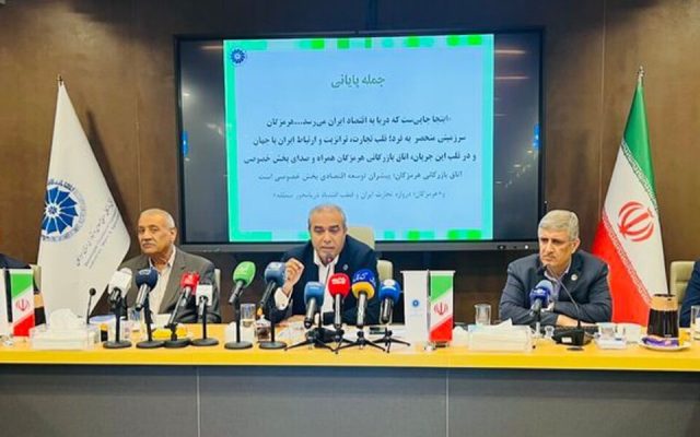 اتاق بازرگانی هرمزگان؛ از ویترین اداری تا قرارگاه عملیاتی