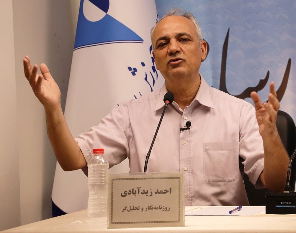 ببینید| احمد زیدآبادی: دستگاه صداوسیما تولید جهل می‌کند
