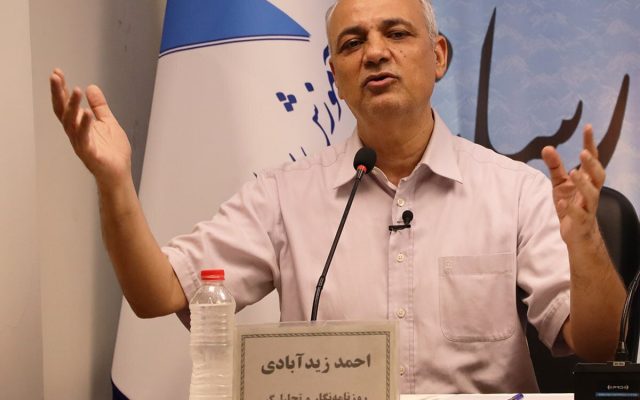 ببینید| احمد زیدآبادی: دستگاه صداوسیما تولید جهل میکند
