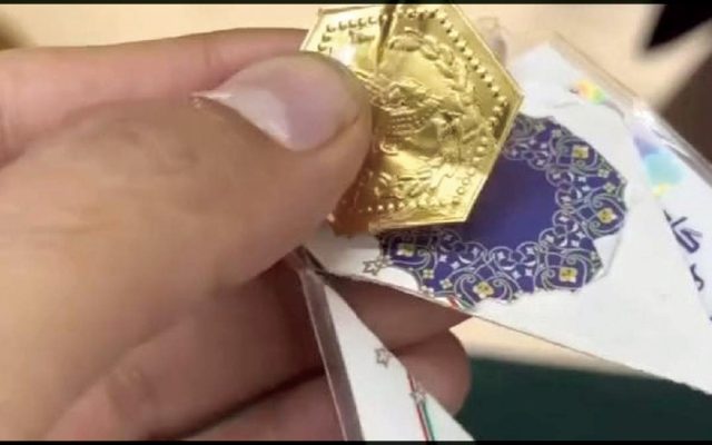 گزارش روزنامه اعتماد از چند پرونده کلاهبرداری / ماجرای فروش سکه‌های تقلبی چه بود؟