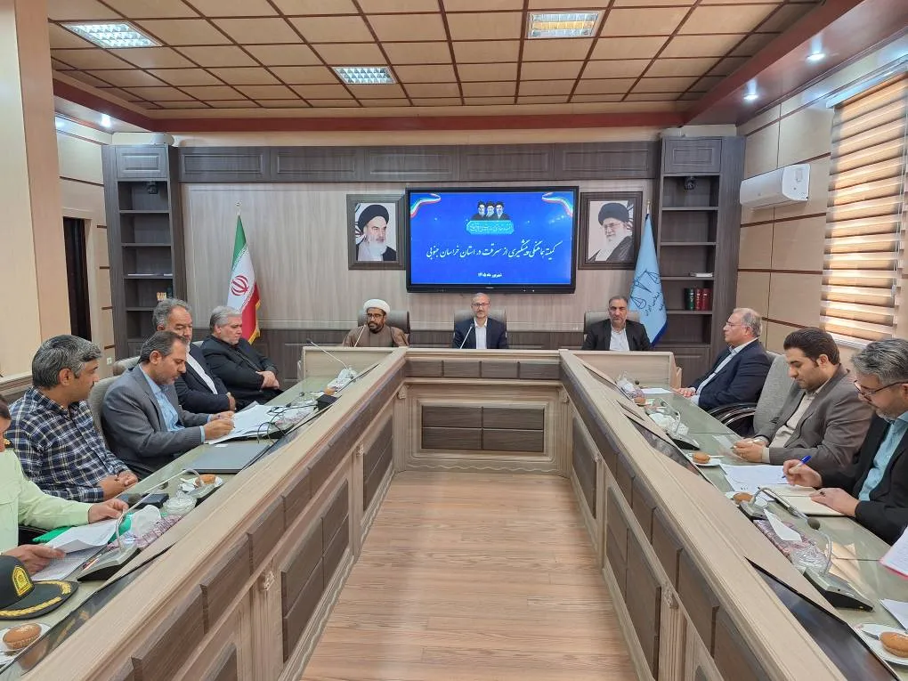 اجرای فاز دوم پایش تصویری بازار بیرجند با مشارکت اصناف و دستگاههای متولی در دستور کار است