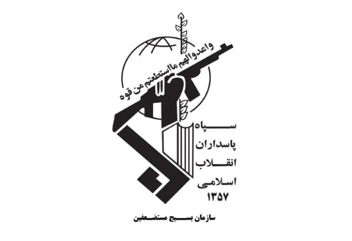 رزمایش جانفدایان ایران فقط به تهران محدود نیست