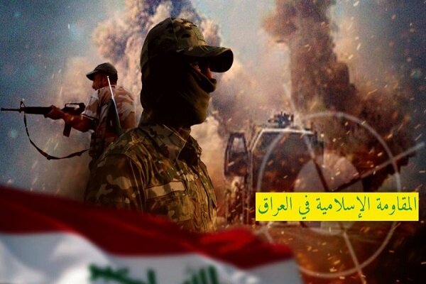 واکنش مقاومت عراق به اتهام هدف قرار دادن تاسیسات حیاتی سعودی