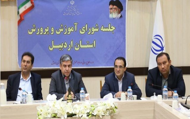 مدارس کانون پاسخ به دغدغه‌های نسل جدید باشند