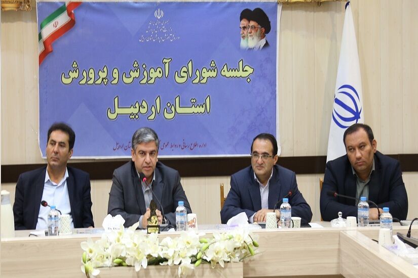 مدارس کانون پاسخ به دغدغه‌های نسل جدید باشند