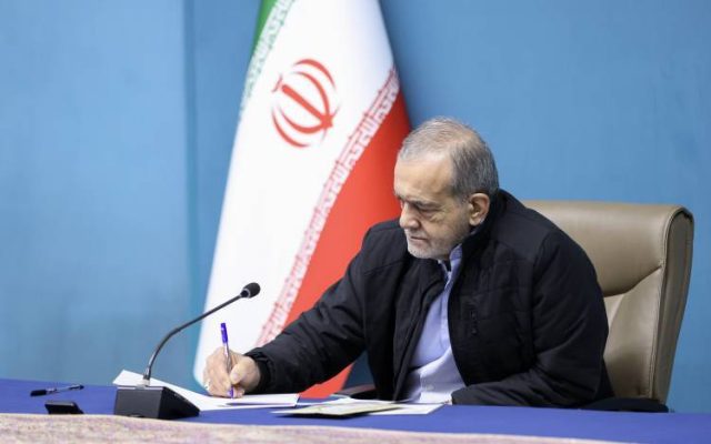 رئیس جمهور در پیامی درگذشت چهره ماندگار عرصه پزشکی دکتر سعید پناهی را تسلیت گفت