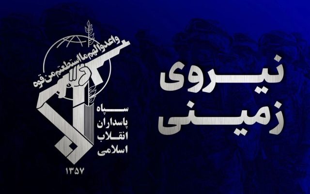یک تیم تروریستی در سراوان منهدم شد