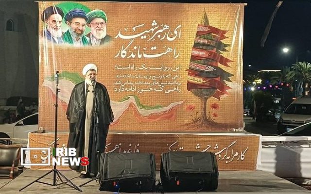 تاکید رئیس سازمان عقیدتی سیاسی فراجا بر استمرار ایستادگی ملت ایران