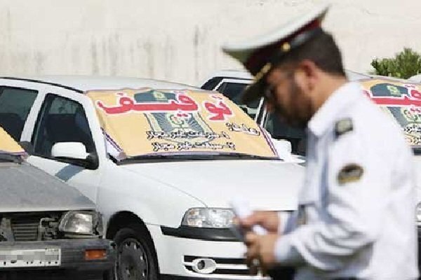 توقیف ۳۶۴ خودروی شوتی حامل کالای قاچاق در گیلان