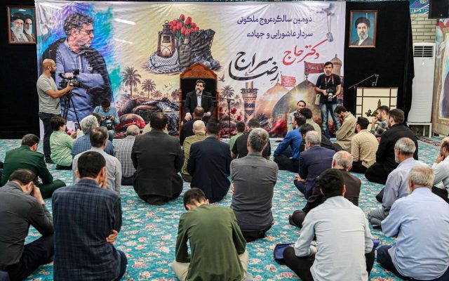 سالگرد عروج سردار جهادی و عاشورایی «رضا سراج» برگزار شد
