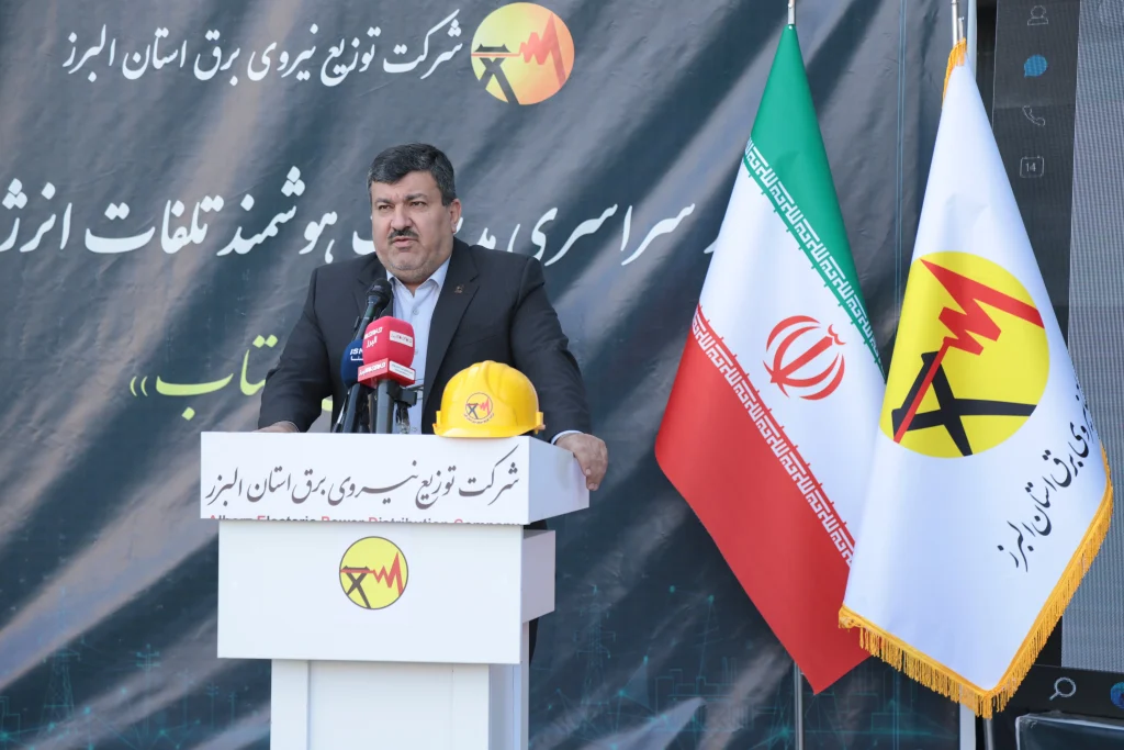 کاهش ۳۱۶۹ مگاواتی بار پایه کشور