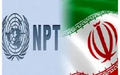 وضعیت خروج از NPT : شعام تصمیم می گیرد یا مجلس ؟