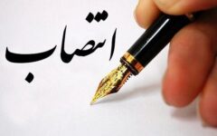 شهردار داران معرفی شد