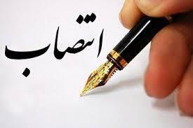معرفی فرمانده جدید سپاه ناحیه جوانرود