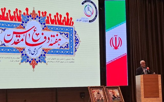 اوحدی: تشکلهای ایثارگری پل ارتباطی مطمئن برای انتقال ارزشهای شهدا و جانبازان هستند