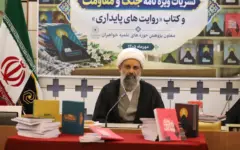 ترجمه هوشمند آثار به زبان‌های پرمخاطب دنیا در دستور کار قرار گیرد