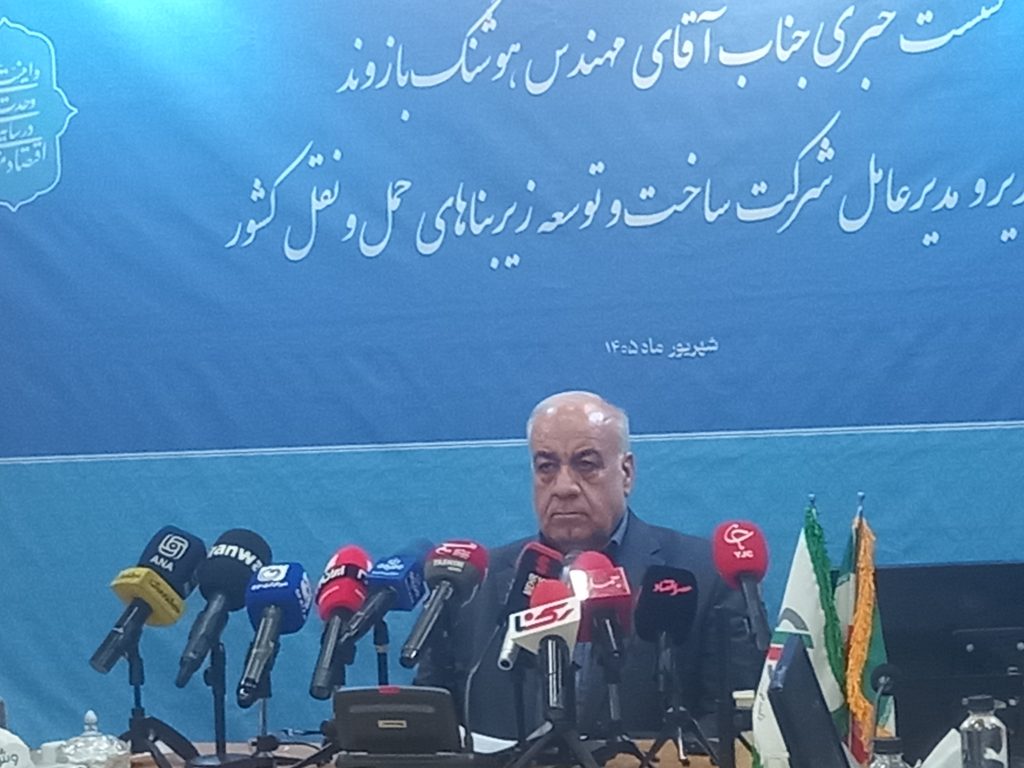 از افزایش تولید نفت تا ساخت آزادراه / مدل جدید تأمین مالی پروژه‌های زیربنایی بررسی می‌شود
