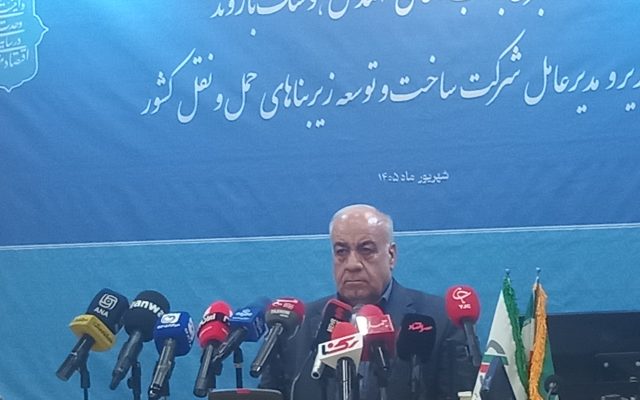 از افزایش تولید نفت تا ساخت آزادراه / مدل جدید تأمین مالی پروژه‌های زیربنایی بررسی می‌شود