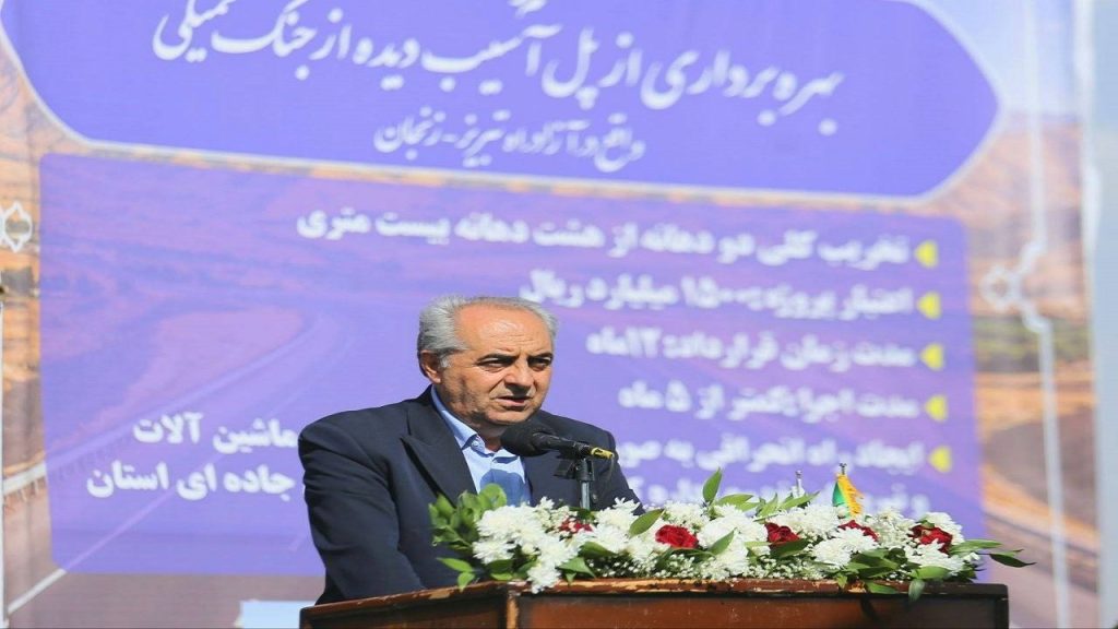 با عزم جهادی مدیران استانی طرح های عمرانی لحظهای متوقف نشد