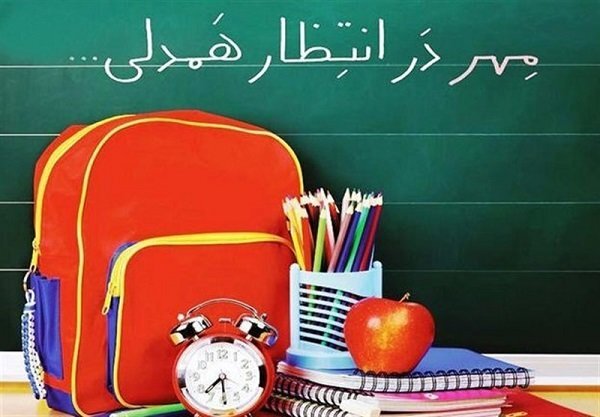 پیش‌بینی ۸۰ میلیاردتومان کمک مردمی در جشن عاطفه‌های آذربایجان‌غربی